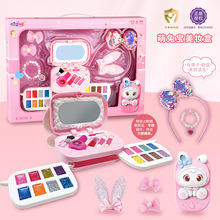 儿童彩妆玩具萌兔六一女孩生日礼物4一5女童6化妆盒7小9公主玩具