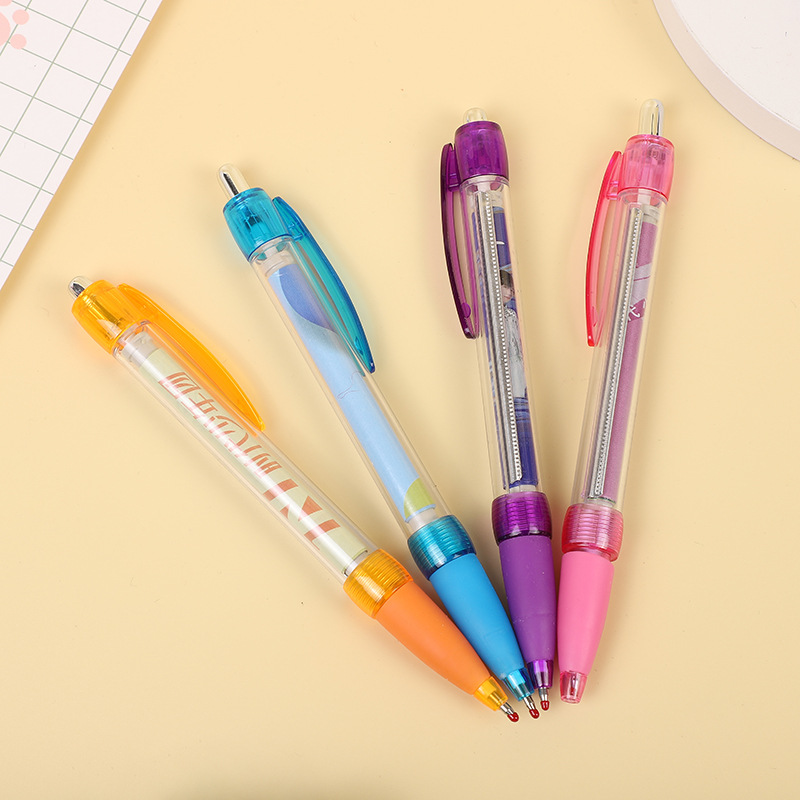 按动拉拉笔中性笔 拉杆笔 广告拉纸笔 可按动色卡学生课程表