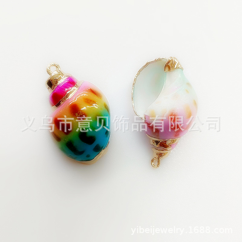 Colorful Golden Edge Electroplating Dongfeng Snail Diy Handmade Pendant Necklace Bracelet Clothing Bag Mobile Phone Pendant Material