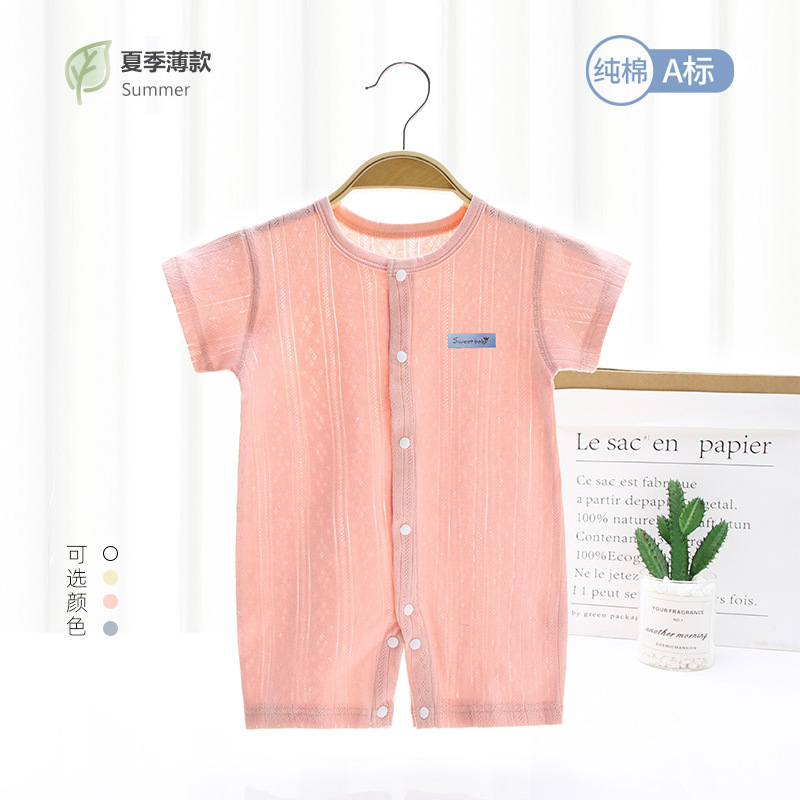 Newborn Baby Jumpsuit Summer Thin Baby Short Sleeve Casual Solid Color Clothes Infant Pajamas Air Conditioning Clothes Baby Clothes