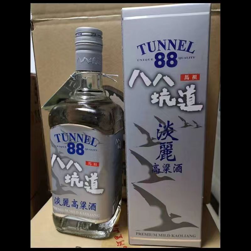 淡丽八八坑道系列口感淡雅 42度高粱酒台湾清香白酒-阿里巴巴
