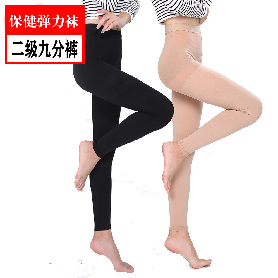 Foreign Trade Export Vein Tight Pantyhose Large Elastic Compression Pants Leg Shaping Anti-Qu Zhang Edema Socks