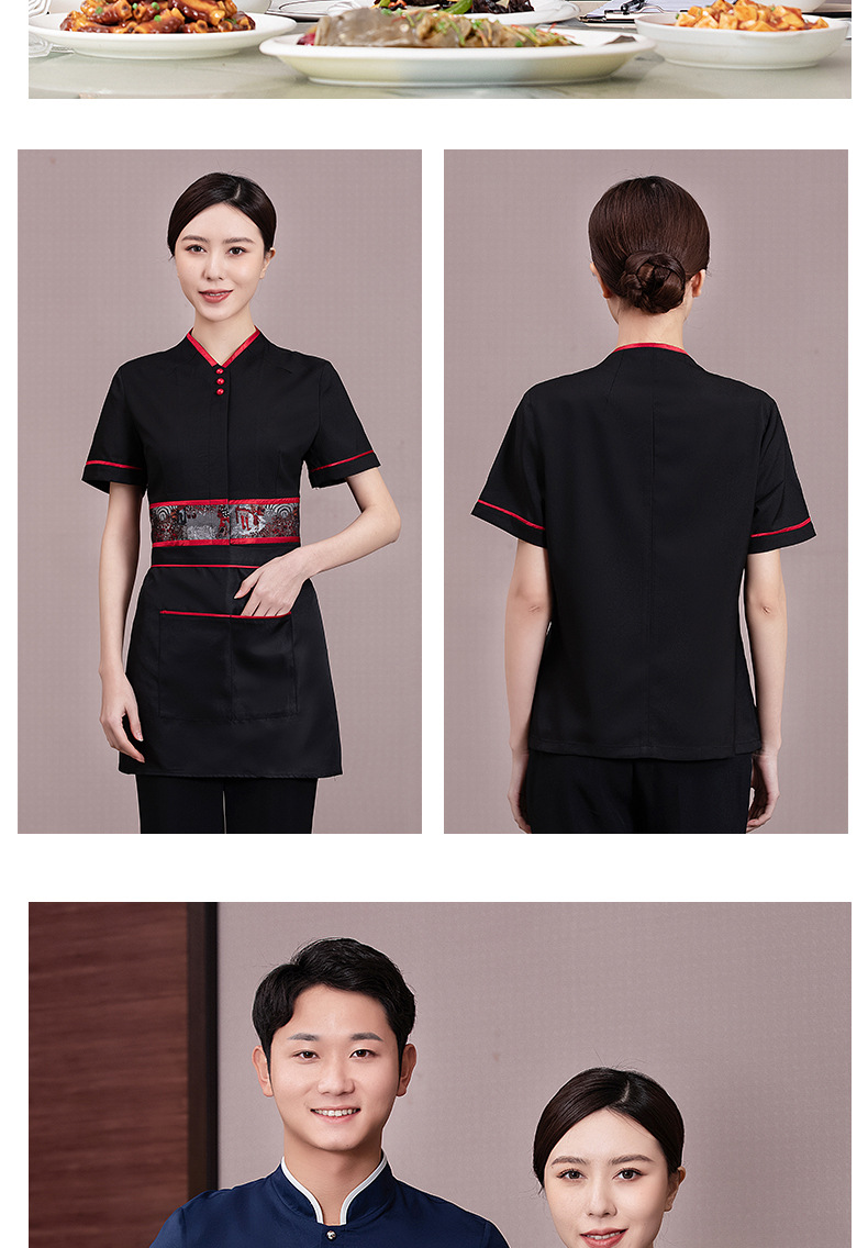 酒店餐饮服务员工作服短袖女套装中式饭店餐厅茶楼火锅店夏季服装