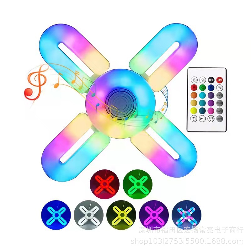 Popular Colorful Bluetooth Music Four-Leaf Light Garage Light Led Wireless Bluetooth Speaker Folding Deformation Fan Lamp