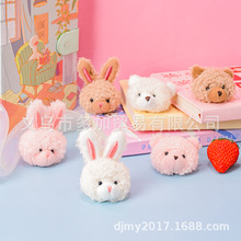 可爱小熊刺绣耳朵兔子毛绒公仔玩具DIY胸针包包发饰服饰材料配件