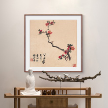 张大千兰花图斗方挂画客厅沙发背景墙装饰画柿柿如意饭厅餐厅壁画