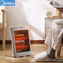 美的取暖器HPW08D家用浴室防水电暖气客厅卧室速热暖风机
