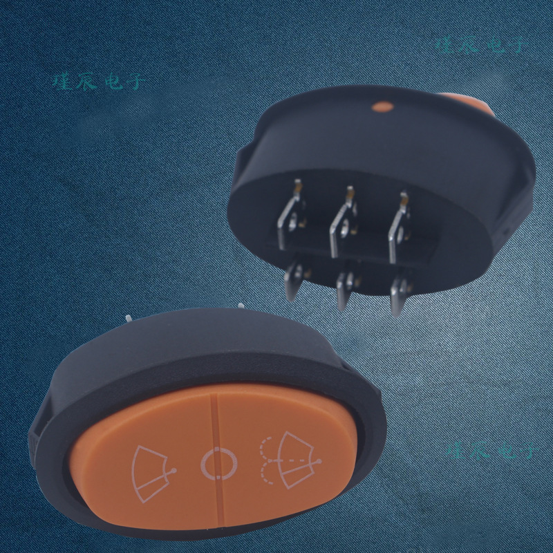 电暖炉电烤炉开关烤火炉麻将桌开关电暖器取暖器电源开关4脚带灯-报价