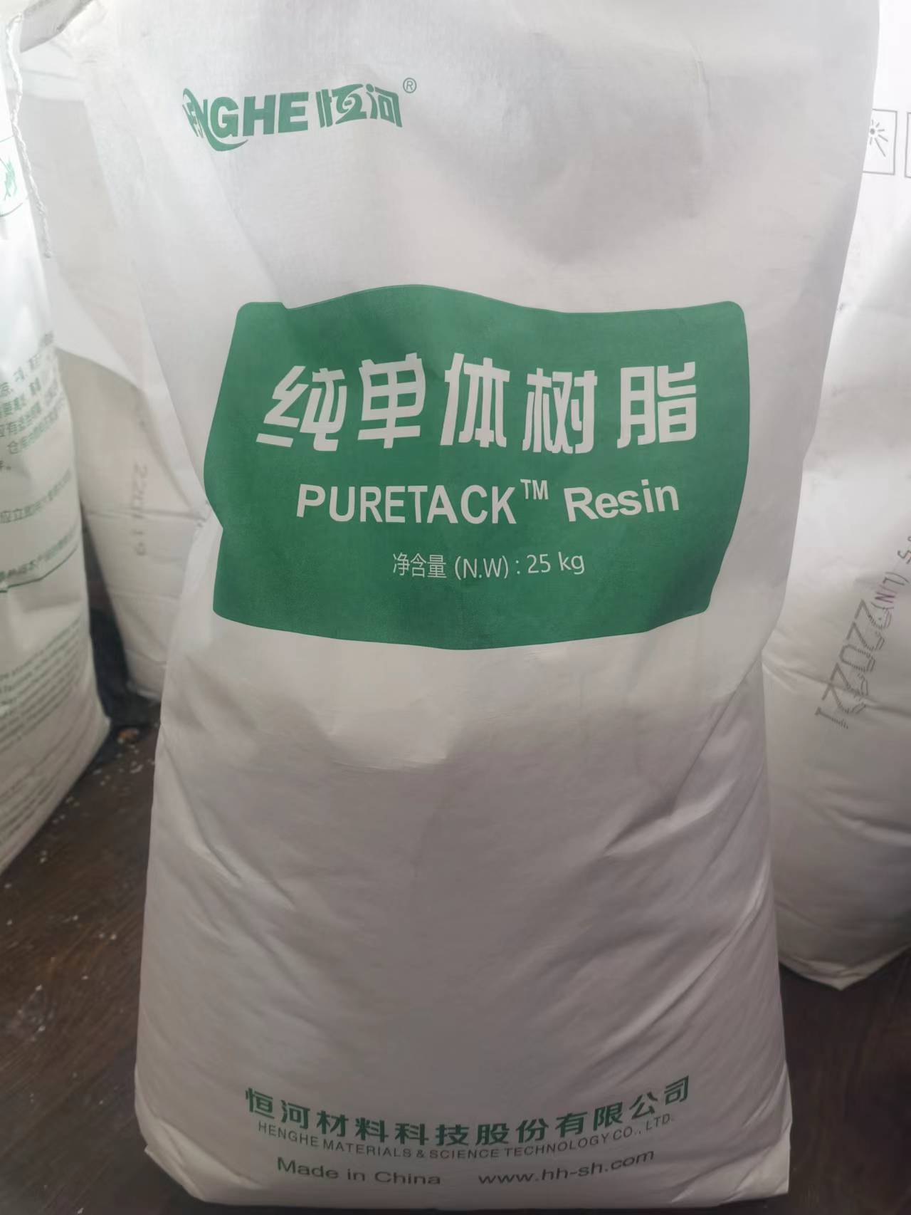 厂家直销α-甲基苯乙烯单体树脂 ams单体 量大从优