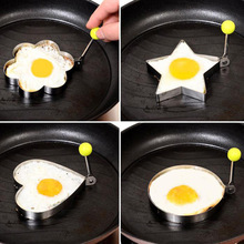 加厚不锈钢煎蛋器模型 荷包蛋磨具爱心型煎鸡蛋模具 创意煎蛋圈