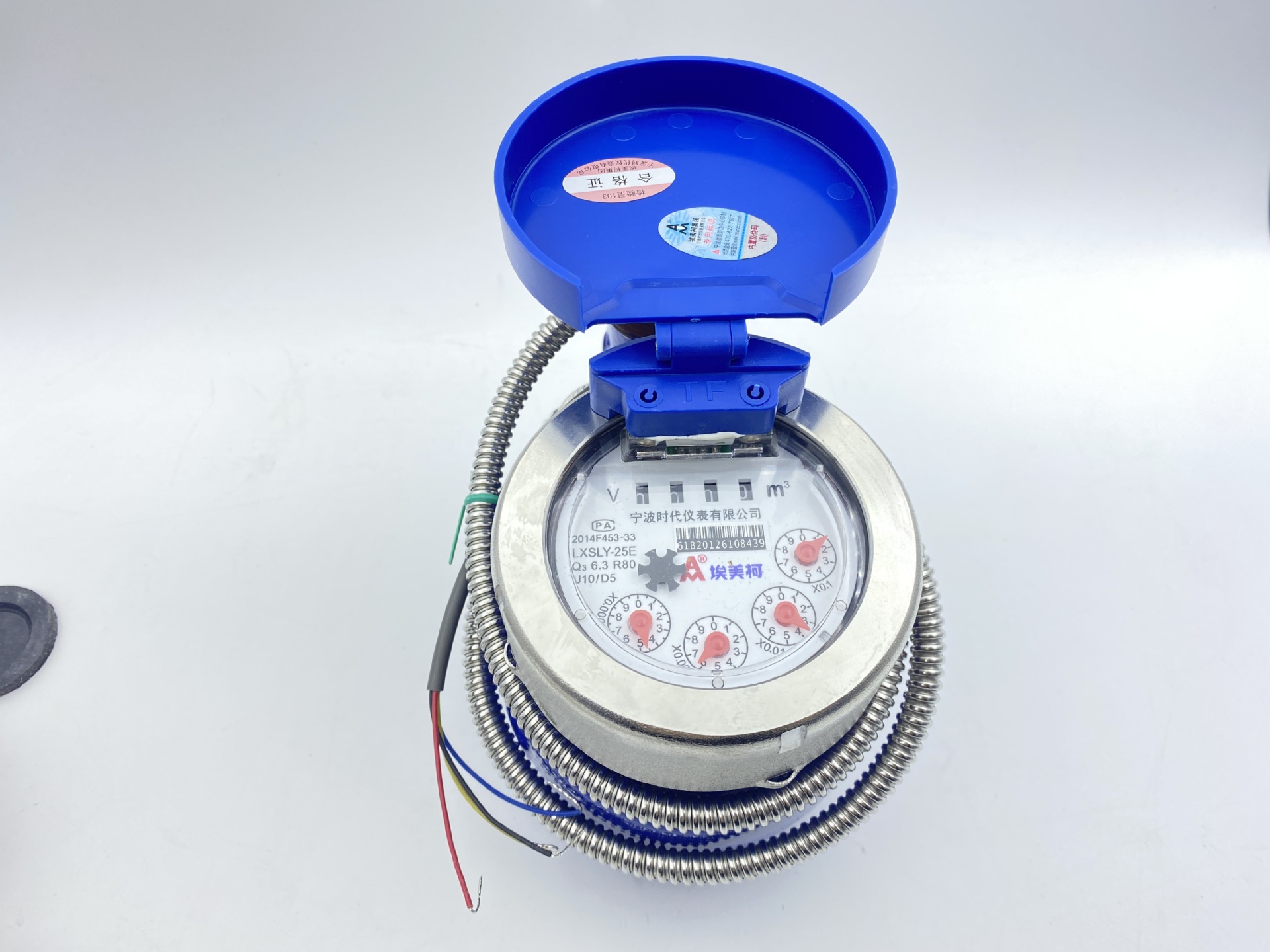 dn152535光电直读卧式冷水表家用水表公称通径15250冷水表