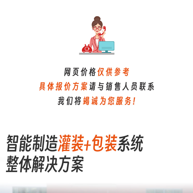 次抛精华液 (1).png