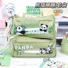 卡通动物笔盒绿色小熊猫铅笔袋半透明大容量笔袋多层帆布学生笔袋
