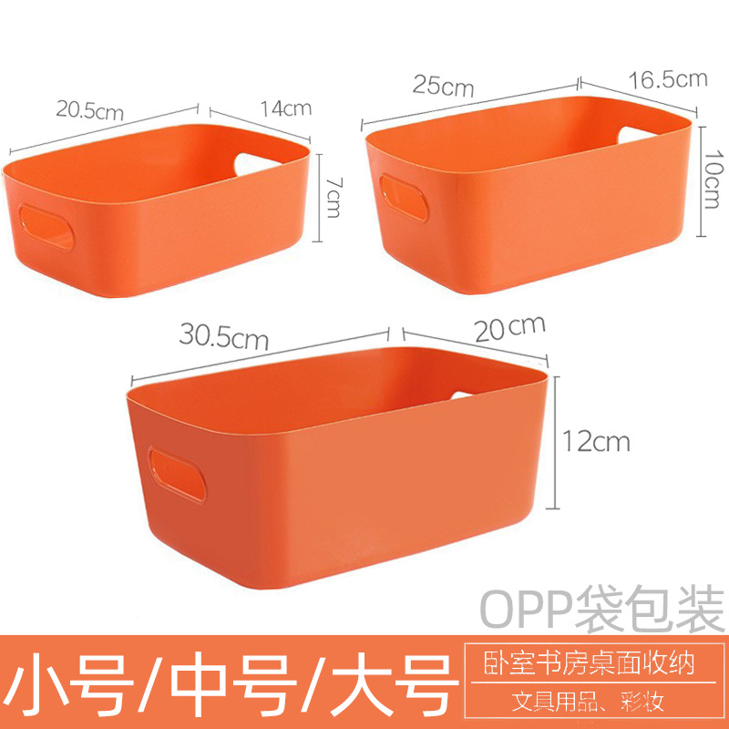 [Sundries Storage Box] Desktop Plastic Box Cosmetics Organizing Box Kitchen Storage Box Snack Storage Basket