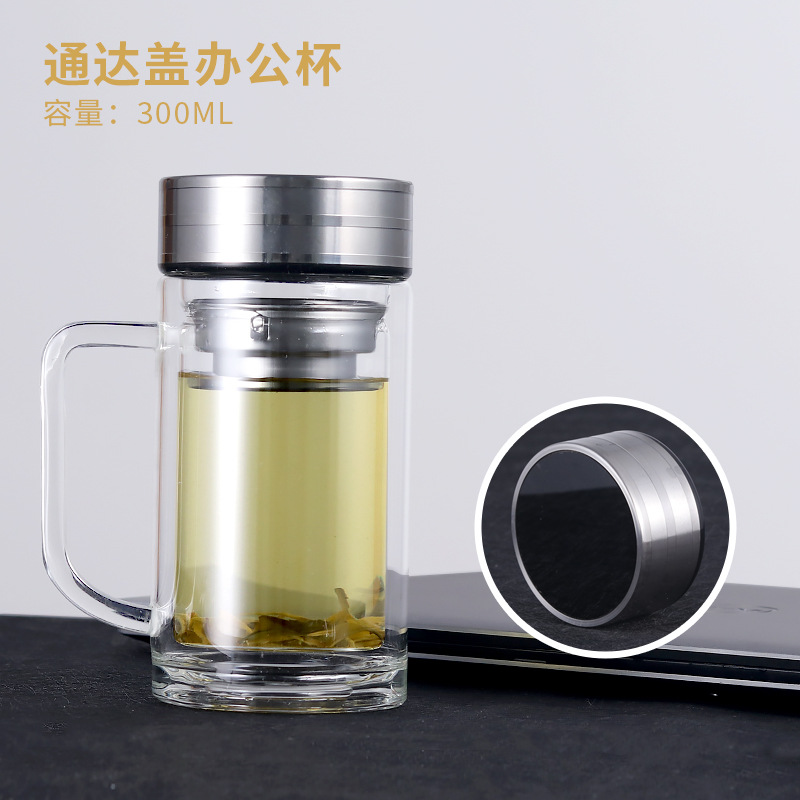 Wholesale Water Cup Printing Glass Advertising Cup Thick Transparent Heat Insulation Printing Logo Tea Cup Double Layer Glass Cup