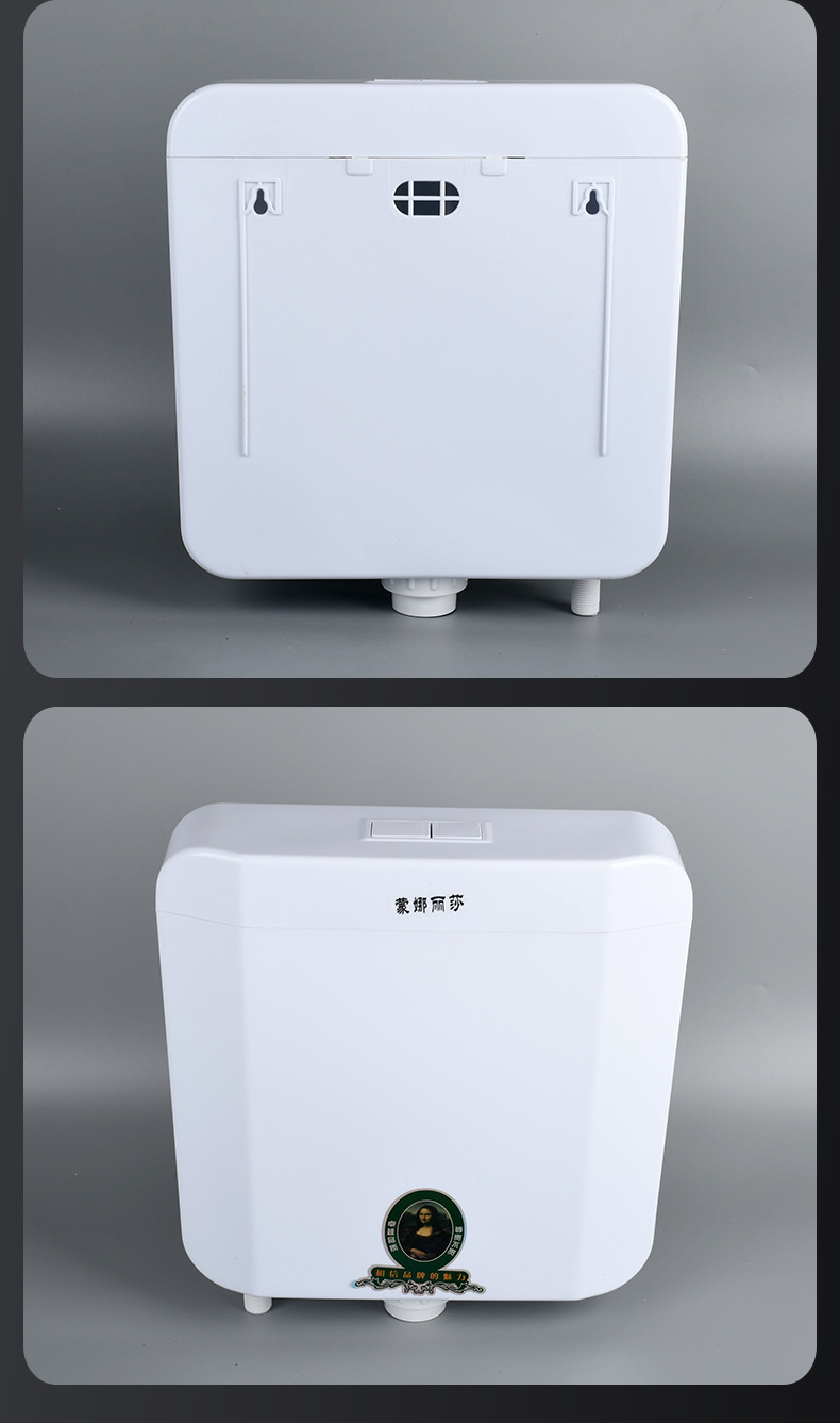 蹲便器卫生间冲水箱挂壁式pp水箱蹲坑马桶水箱 09