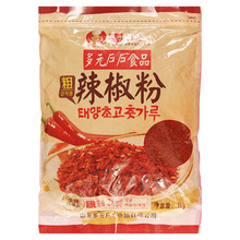 户户韩国辣椒粉-粗 1KG/袋 韩式泡菜辣白菜用辣椒碎 韩国料理辣椒