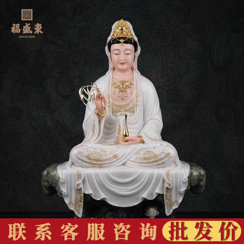 观音菩萨家用供奉观音佛像慈航南海观世音菩萨坐山石仿汉白玉摆件
