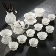 成仙羊脂玉瓷功夫茶具套装整套德化白瓷影描金茶壶盖碗家用陶瓷