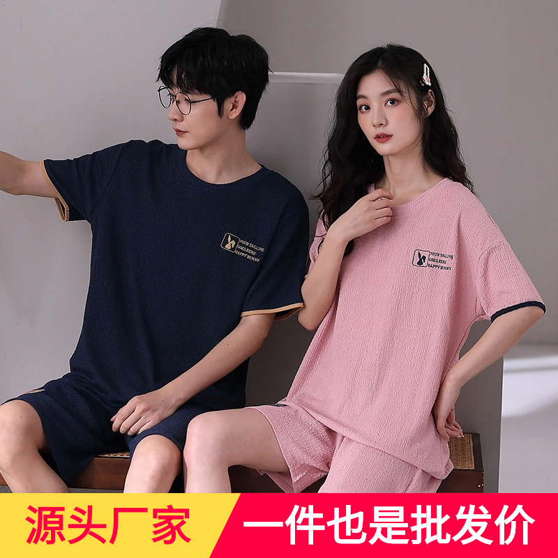Couple Pajamas Short-Sleeved Shorts Cotton Pull Frame Solid Color Men and Women Summer Loungewear Suit Casual Suitable for Daily Wear Half Sleeve