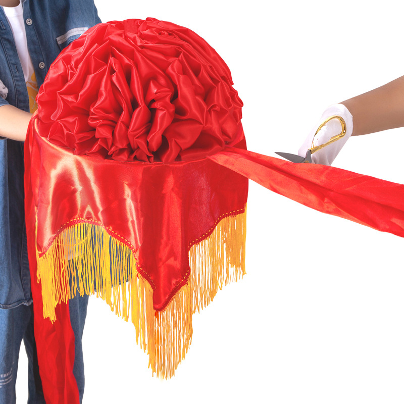 剪彩花球 开业庆典 金色剪刀托盘剪彩彩带套装道具大红花剪裁花球