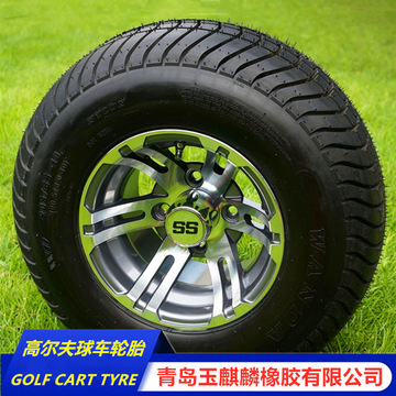 00元1000件可售立即订购加入进货单收藏买家服务支付方式青岛玉麒麟