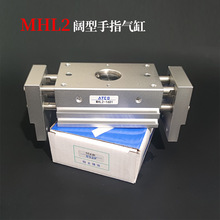 SMC型宽阔型气动手指气缸MHL2-10D/16D20D25D32D40D/D1行程加长