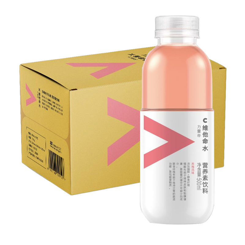 农夫山泉维他命水c力量帝500ml柑橘西梅桃子柚子维生素饮料整箱