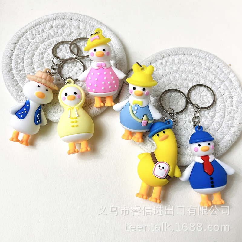 5138# Popular Cute Trendy Cool Travel Duck Keychain Store Celebration Promotion Commercial Promotion Small Gift Pendant
