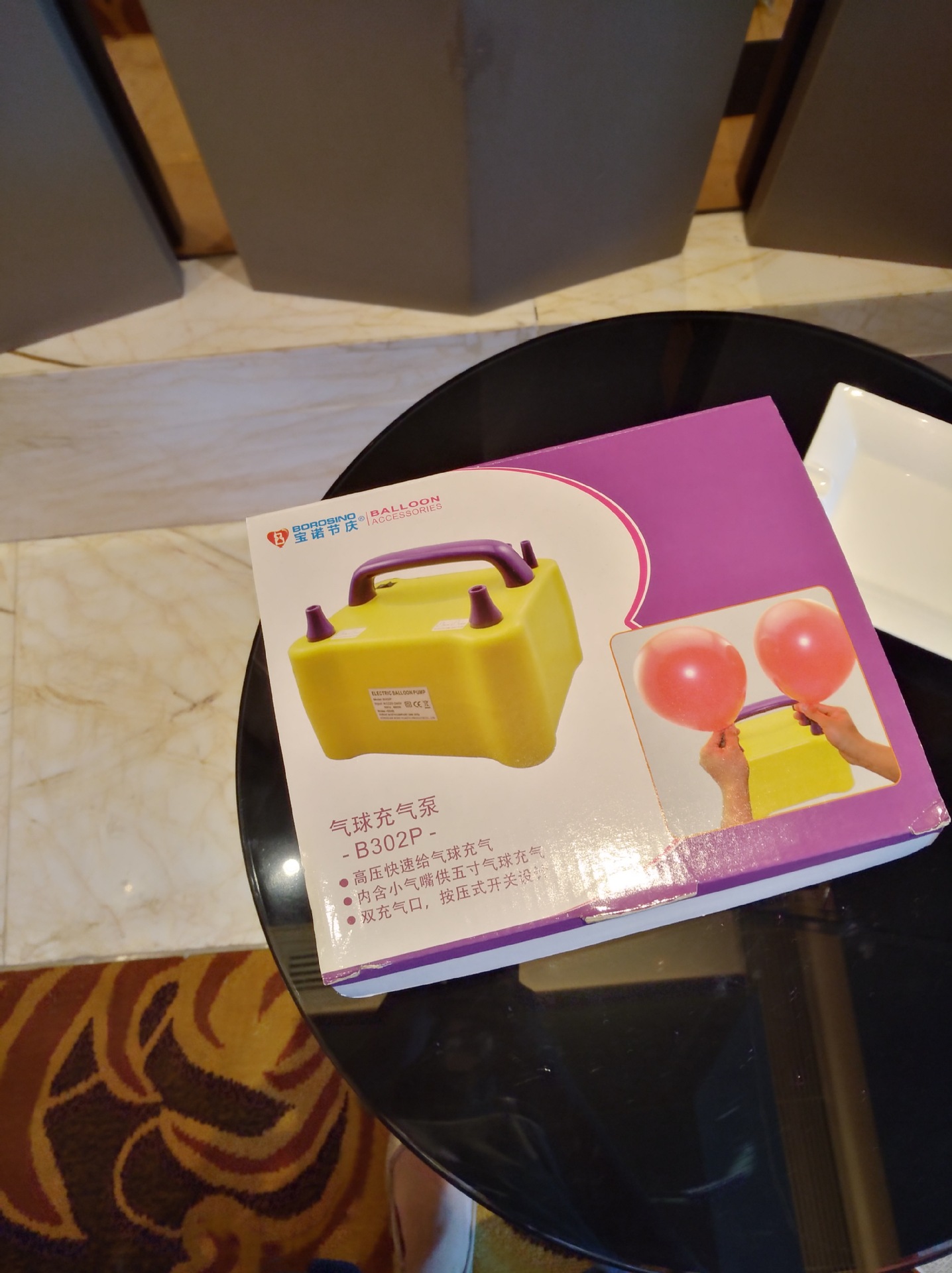 电动气球充气机 电动打气筒气球充气泵 双孔打气泵吹气球机器