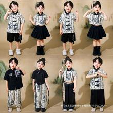 六一儿童中国风汉服演出服幼儿园表演服装男童街舞女童国潮爵士舞