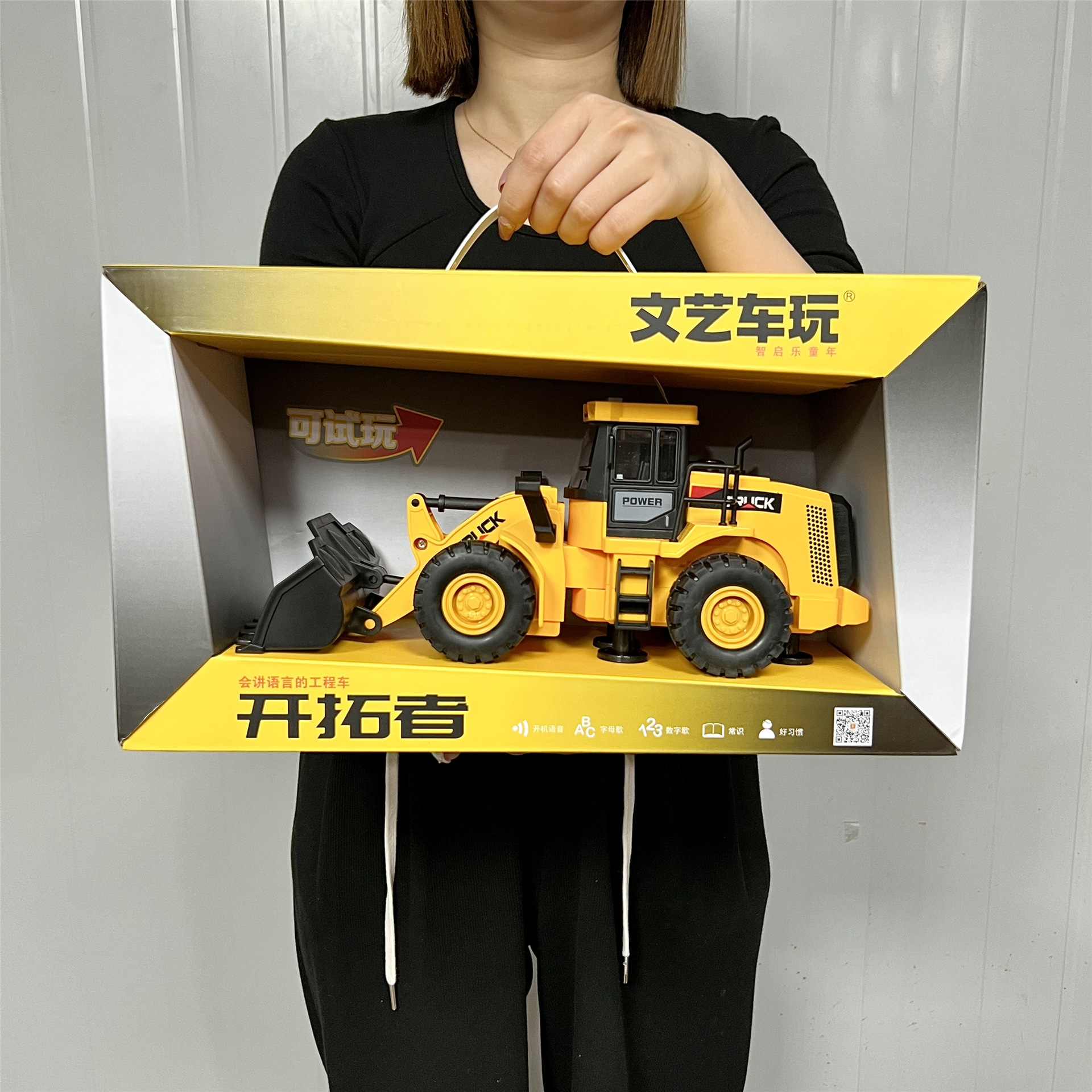 网红新款超大号压路机玩具车工程车套装儿童惯性推土铲车压路车le