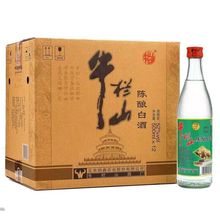 北京牛.栏山二锅头52度陈酿白酒 浓香型500ml高度白牛二原箱酒