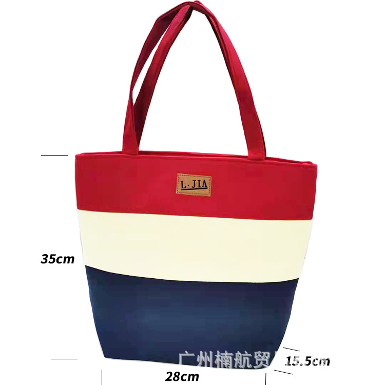 大容量收纳旅行妈咪手提袋-阿里巴巴