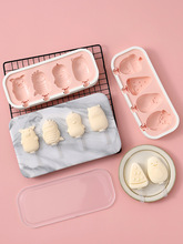 雪糕模具 芝士奶酪棒专用模具食品级硅胶梦龙冰淇淋家用自制儿童