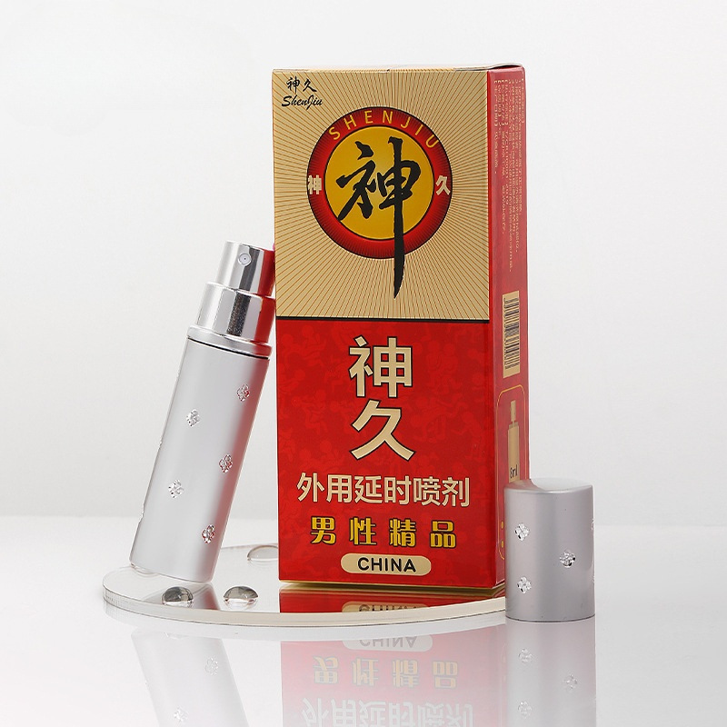 神久油延时喷剂男性延迟喷雾印度神油成人情趣性用品批发性保健