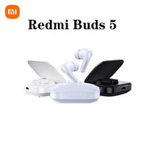 红米Redmi buds5真无线降噪蓝牙耳机入耳式主动降噪运动跑步双耳
