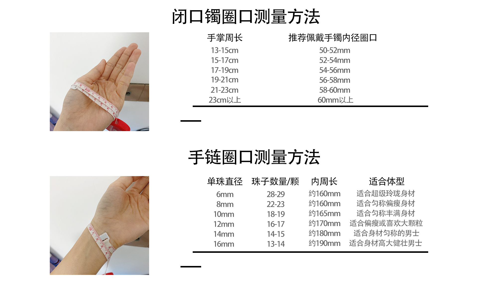 宏耀天然马达加斯加粉晶手串马粉手链粉水晶饰品粉嫩时尚简约女