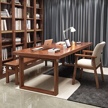 全实木家用办公桌莫比恩工作双人学习桌去客厅化大长书桌