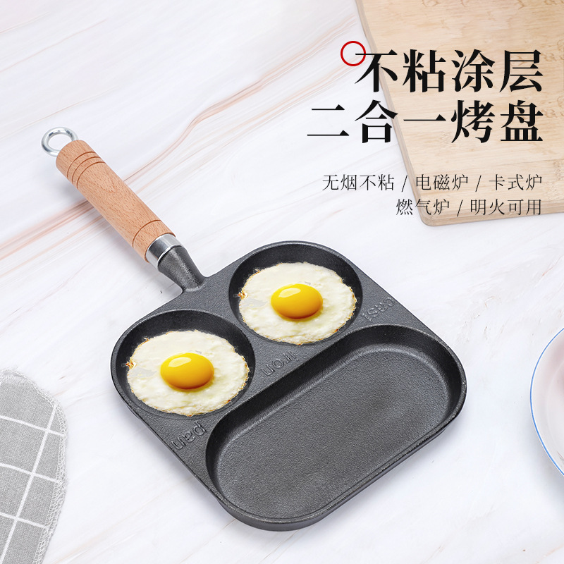 Foreign Trade New Products Medical Stone Four-Hole Egg Frying Pan Two-in-One Flat Bottom Egg Dumpling Pan Porous Breakfast Pot Egg Cakes Pan Wholesale
