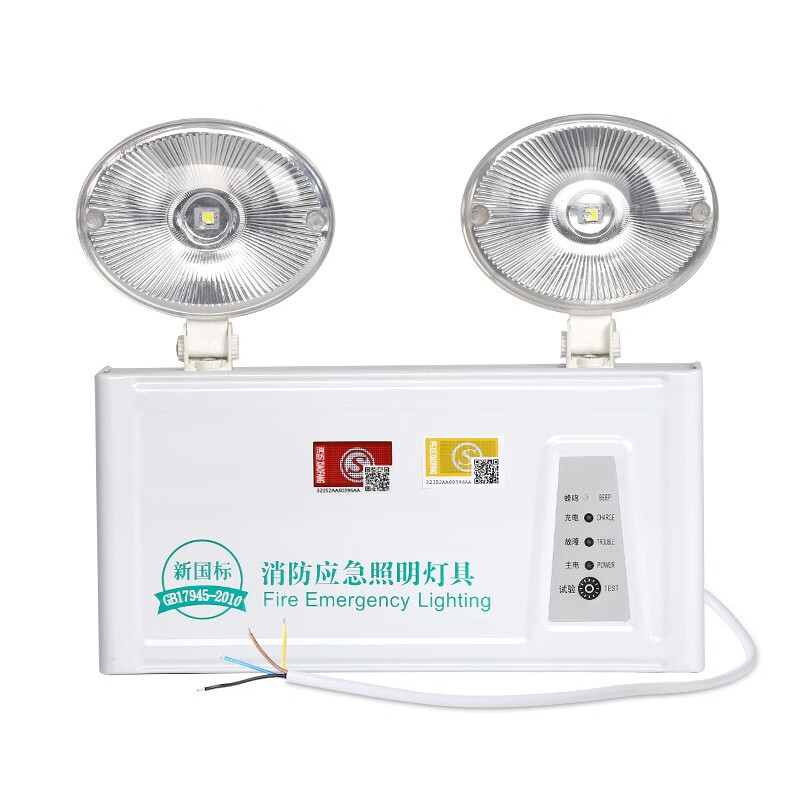 消防应急灯四线强启新国标插电商用led照明灯出口l强启双头灯 四