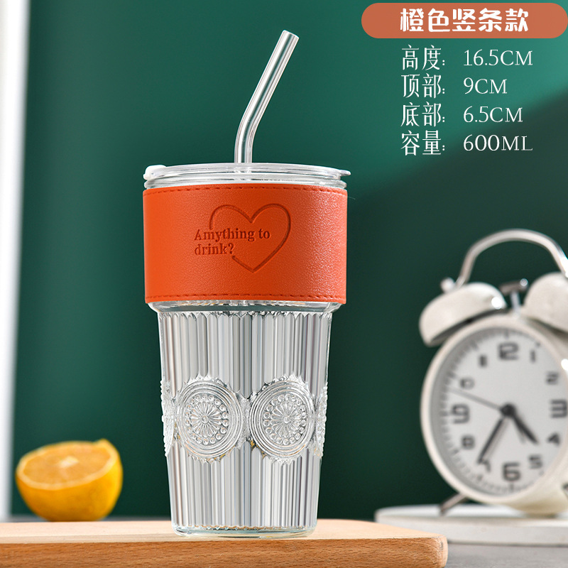 Ins Style Embossed Glass Straw Cup Heat Insulation Leather Cover Coffee Cup Office Water Glass Milk Tea Juice Cup Drink Cup