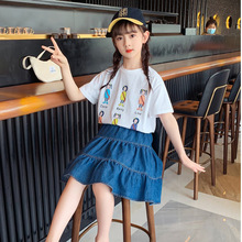 网红女童韩版半身裙2023夏季新款儿童洋气时髦女孩休闲百搭牛仔裙