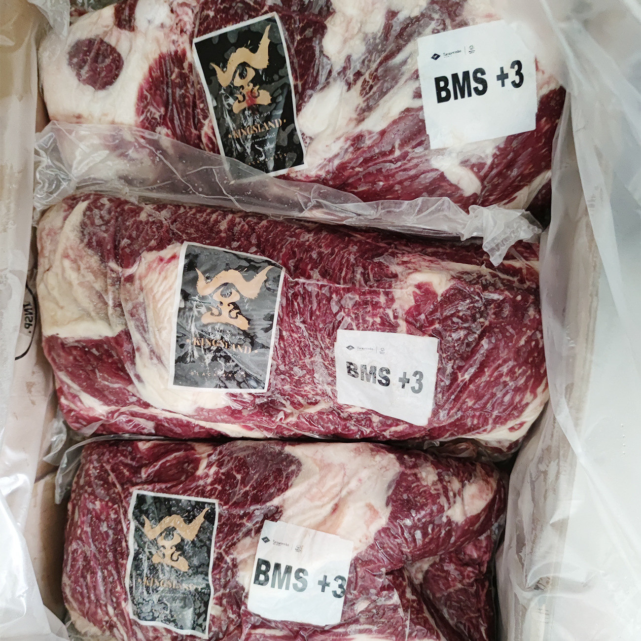 澳洲1620厂auskobe 8-9 长短肋条 冷冻进口牛肉批发 谷饲安格斯