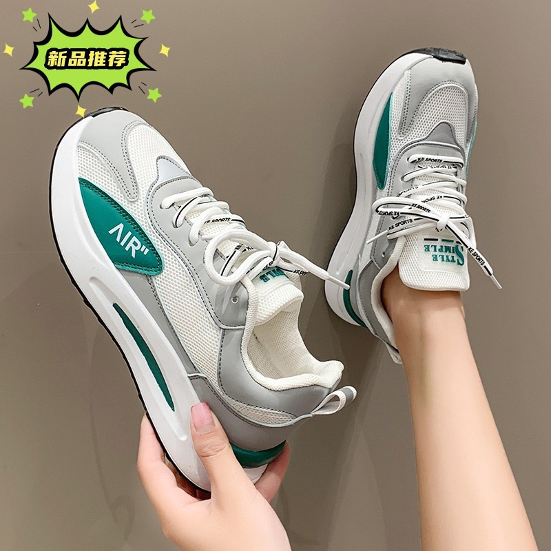 2023 New Casual Sneaker Women's Spring and Autumn Ins Versatile White Shoes Breathable Student Sneakers Sneaker Couple Style