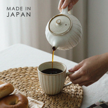 日本进口益子烧手工制咖啡壶家用陶制马克杯文艺复古泡茶壶500ml