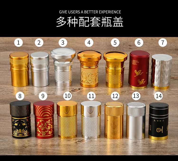 劲酒保健瓶-劲酒保健瓶厂家,品牌,图片,热帖-阿里巴巴