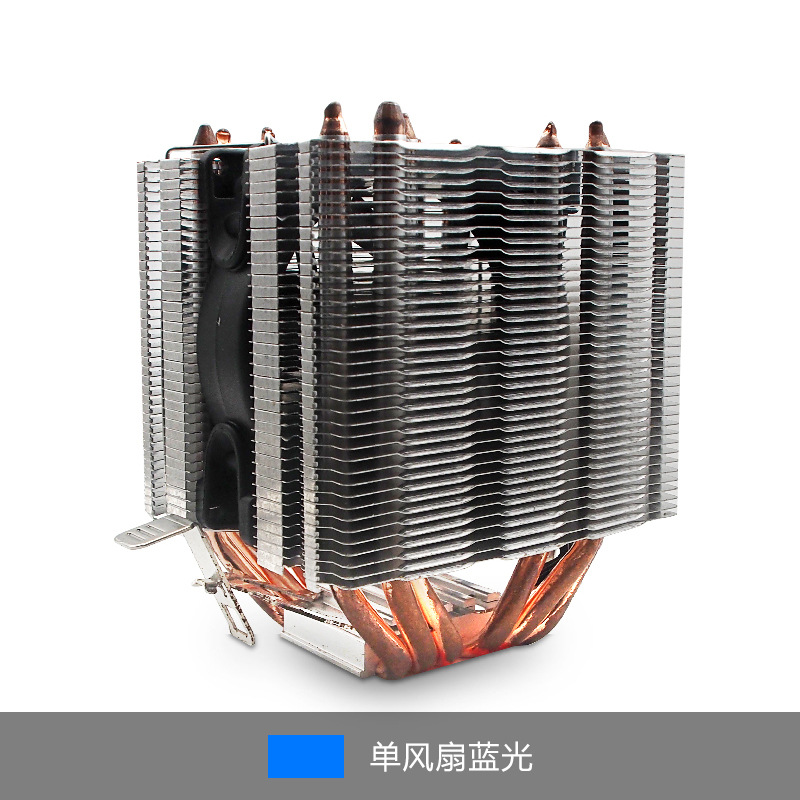 慧尔德绝尘s9双塔6热管台式电脑cpu散热器多平台支持i3 i5 amd