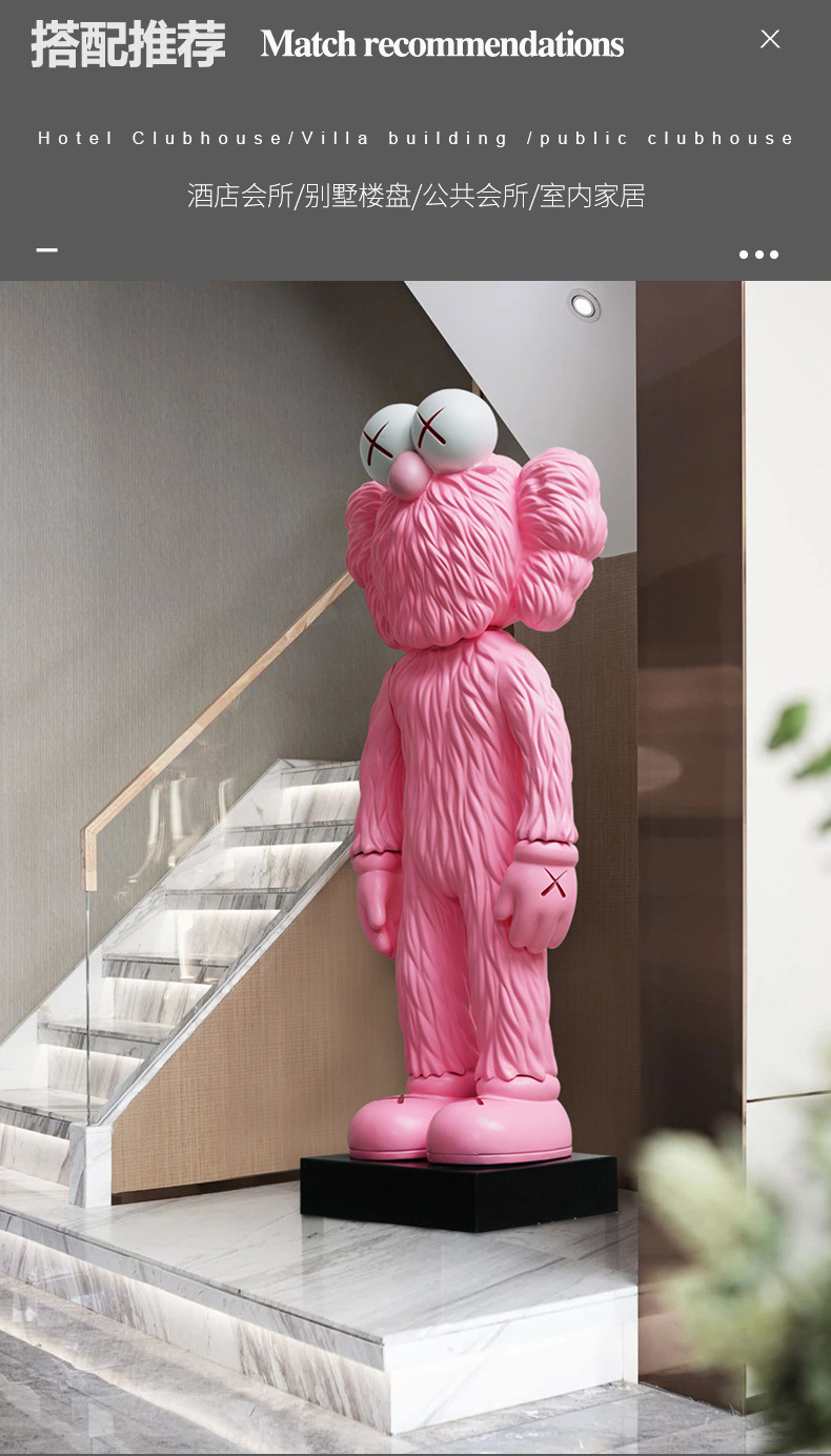 网红暴力熊大摆件潮牌店芝麻街卡通公仔雕塑酒店商场人物摆件