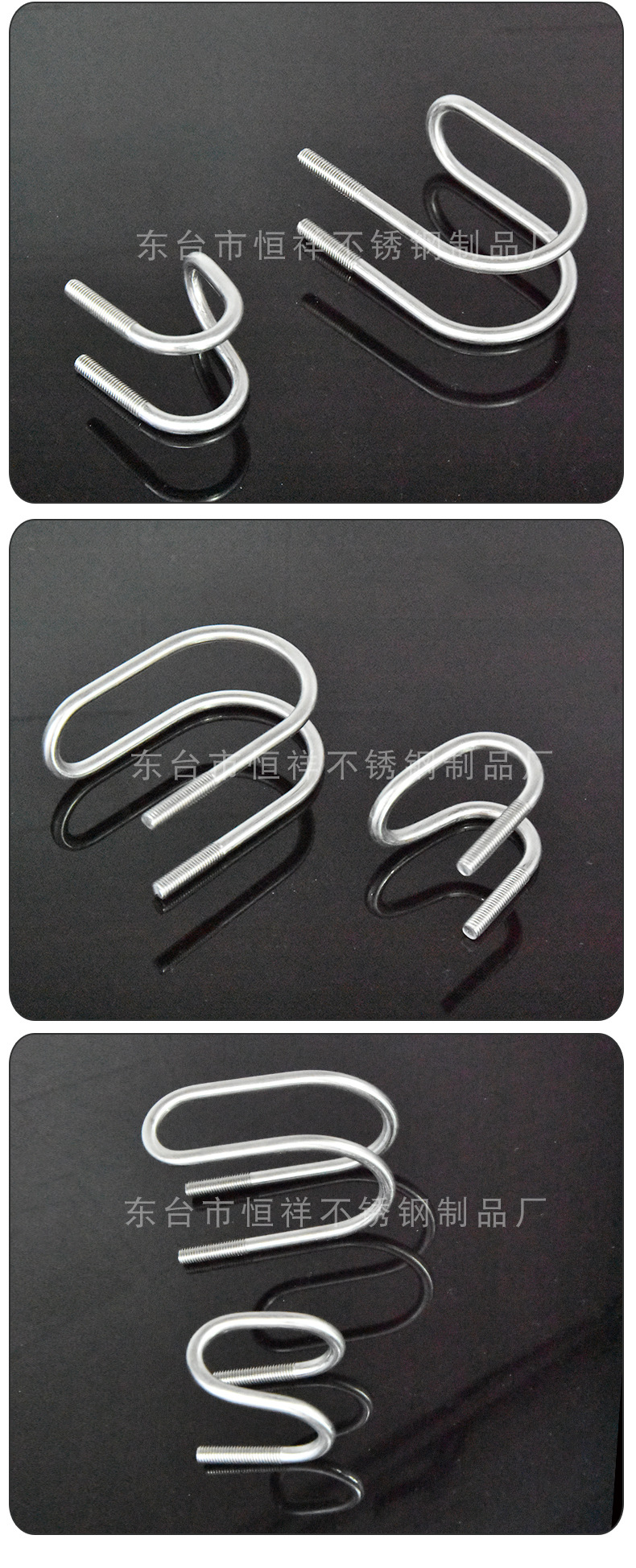 养猪场母猪产床卡扣大棚养殖场十字双u型管卡母猪产床固定件卡扣